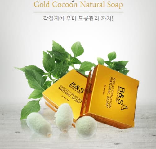 Gold Sericin_Gold Cocoon_ Natural Soap